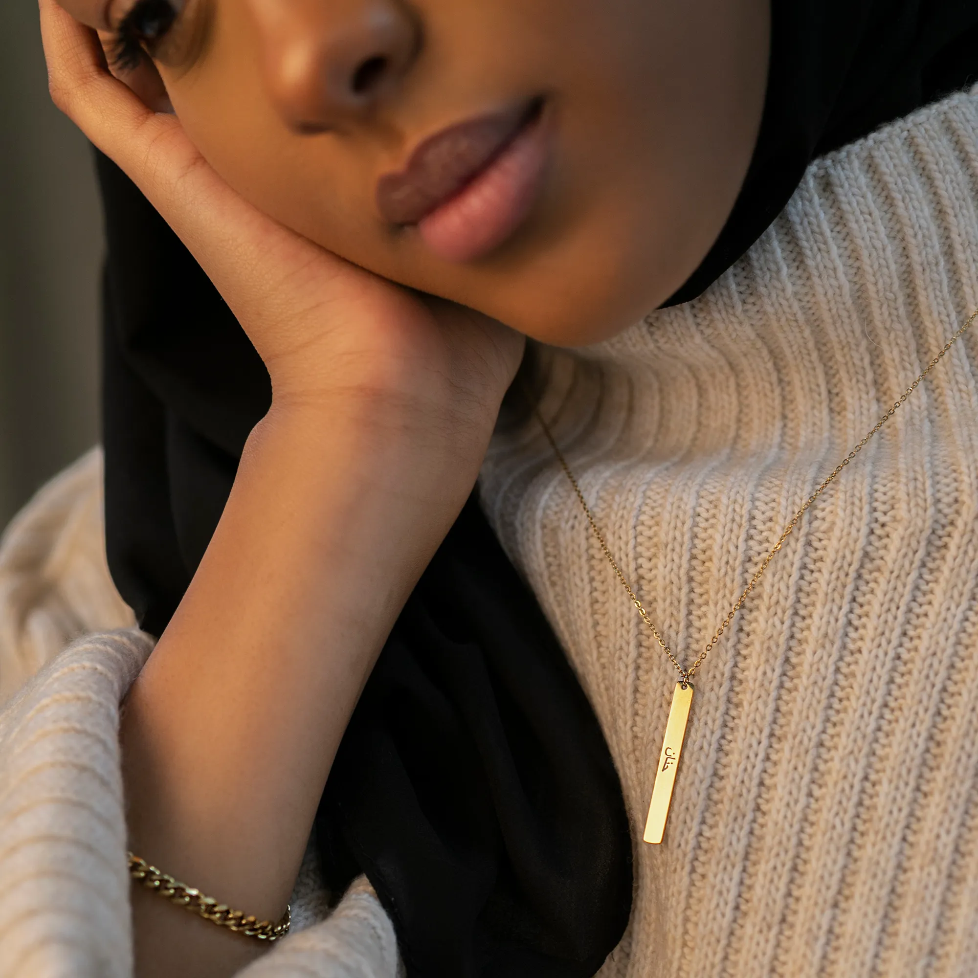 Arabic Name Necklace - Personalised Bar